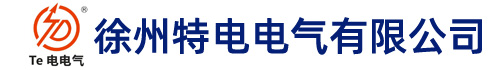 無功補償諧波治理電力自動化專業(yè)制造廠